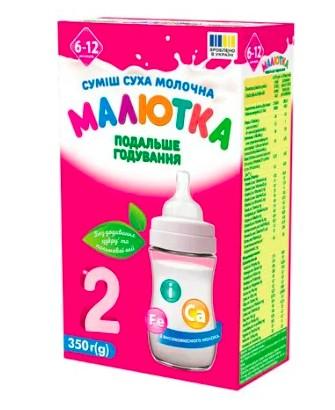 Малютка-2 Суміш суха молочна 350г від 6 до 12 міс. (подальше годування)